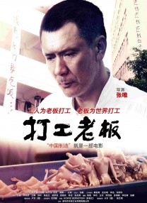 国产在视频线精品视频www666